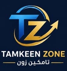 Tamkeen Zone